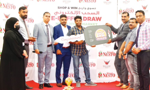 nesto shop nesto shop