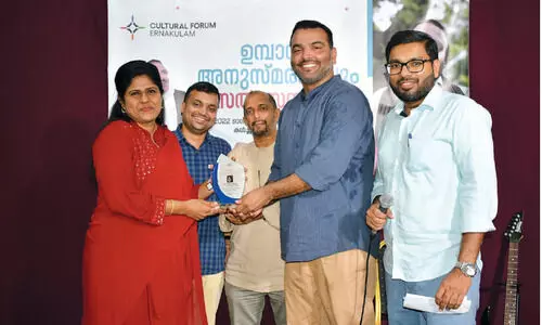 ഉമ്പായി അനുസ്മരണവും ഗസൽസന്ധ്യയും