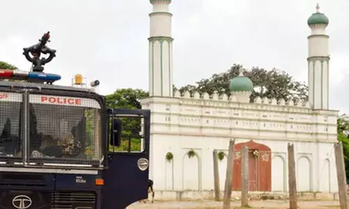eidgah maidan