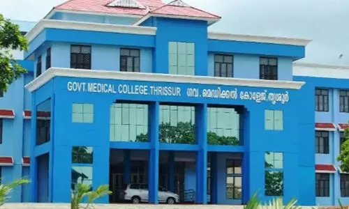 thrissur medivcal college 897875