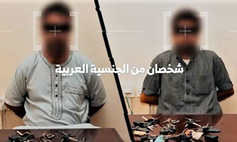 Car Theft: Two arrested Car Theft: Two arrested