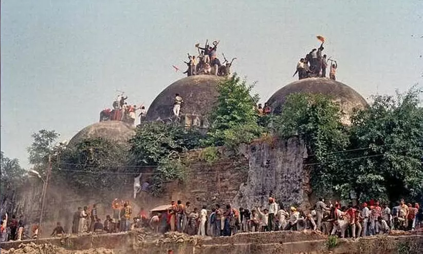 Babri demolition case