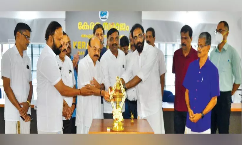 കേരളസമാജം ബാംഗ്ലൂർ നോർത്ത് വെസ്റ്റ് മെഡിക്കൽ ക്യാമ്പ്