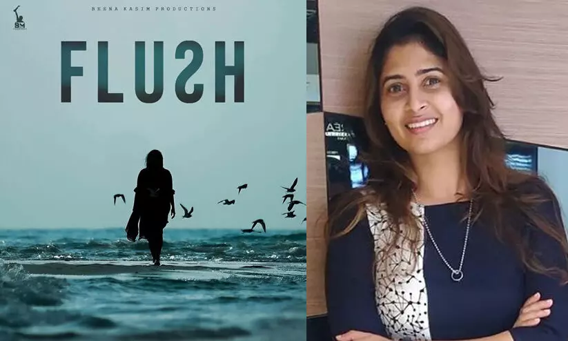 എന്‍.കെ.എഫ്.എ ഡോ. വിഷ്ണുവര്‍ദ്ധനന്‍ സിനി അവാര്‍ഡ്: മികച്ച നവാഗത സംവിധായിക ഐഷ സുല്‍ത്താന