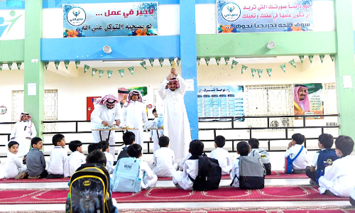 Schools open for summer vacation