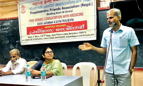 വിദ്യാഭ്യാസത്തെ വാണിജ്യശക്തികൾക്ക് അടിയറവെക്കുന്ന വ്യവസ്ഥ മാറണം