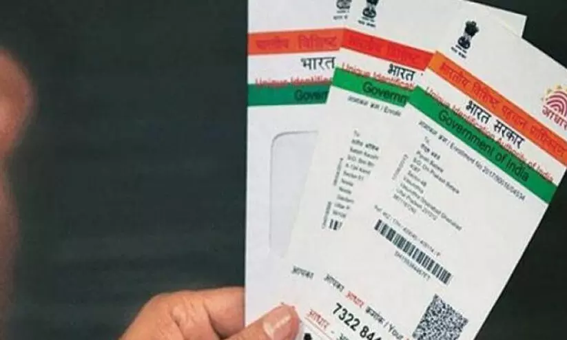 ആനുകൂല്യത്തിന് ആധാർ നിർബന്ധം; കിടപ്പുരോഗികൾ ദുരിതത്തിൽ