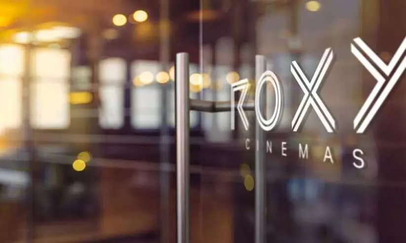 ഗൾഫിലെ ഏറ്റവും വലിയ സിനിമ സ്ക്രീൻ ദുബൈയിൽ ഇന്ന് തുറക്കും ഗൾഫിലെ ഏറ്റവും വലിയ സിനിമ സ്ക്രീൻ ദുബൈയിൽ ഇന്ന് തുറക്കും