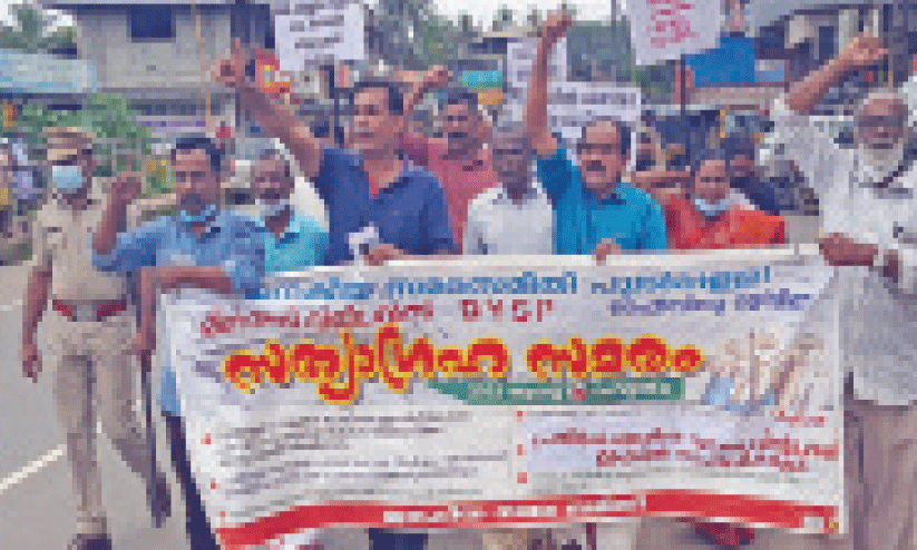 പുൽപള്ളി സഹകരണ ബാങ്കിലെ ക്രമക്കേട്; ഉത്തരവിനെതിരെ സഹകരണ രജിസ്ട്രാർക്ക് അപ്പീൽ നൽകും പുൽപള്ളി സഹകരണ ബാങ്കിലെ ക്രമക്കേട്; ഉത്തരവിനെതിരെ സഹകരണ രജിസ്ട്രാർക്ക് അപ്പീൽ നൽകും