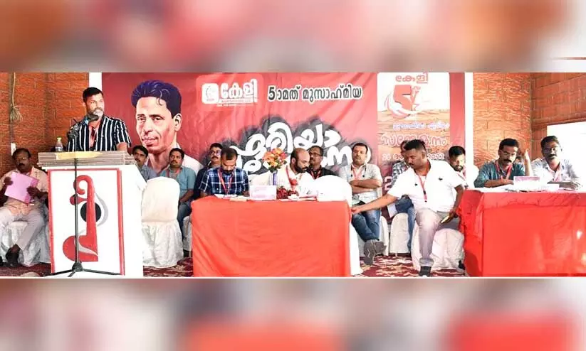 നി​യ​മ​ക്കു​രു​ക്കി​ലാ​യ പ്ര​വാ​സി​ക​ളെ നാ​ട്ടി​ല​യ​ക്കു​ന്ന ന​ട​പ​ടി എം​ബ​സി ത്വ​രി​ത​ഗ​തി​യി​ലാ​ക്ക​ണം –കേ​ളി മു​സാ​ഹ്​​മി​യ ഏ​രി​യ