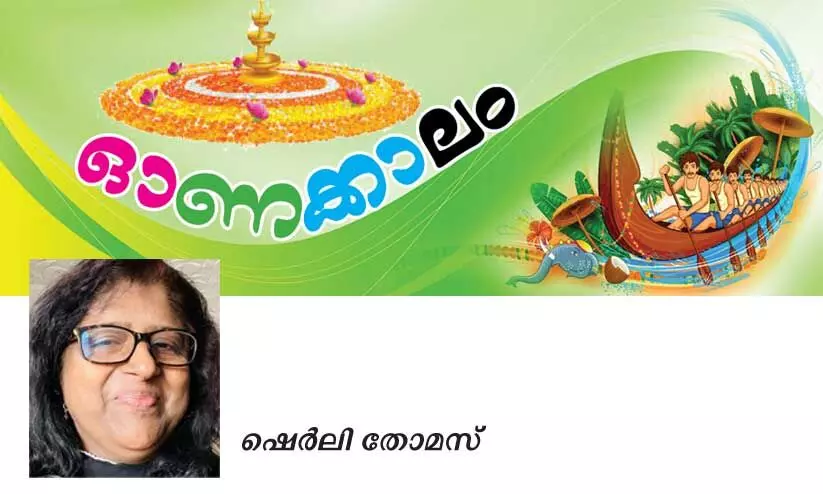 ഓണവും ടീച്ചറമ്മയും ഓണവും ടീച്ചറമ്മയും