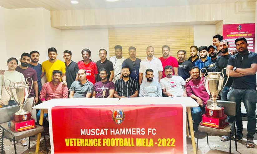 ഹാമേഴ്സ് വെറ്ററൻസ് ഫുട്ബാൾ ടൂർണമെൻറ് ഹാമേഴ്സ് വെറ്ററൻസ് ഫുട്ബാൾ ടൂർണമെൻറ്