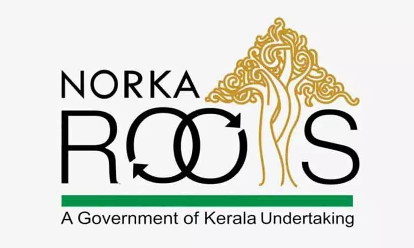 പ്രവാസിക്ഷേമ പദ്ധതികൾ, മികച്ച പ്രതികരണവുമായി കർണാടക മലയാളികൾ പ്രവാസിക്ഷേമ പദ്ധതികൾ, മികച്ച പ്രതികരണവുമായി കർണാടക മലയാളികൾ