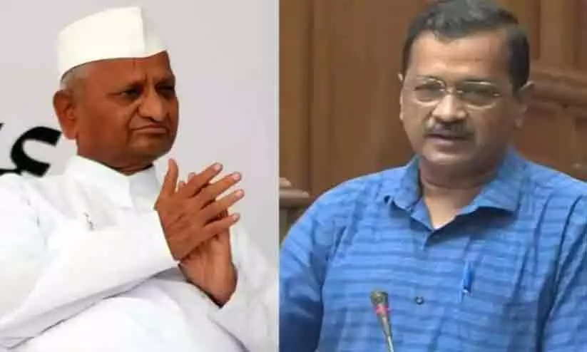 തനിക്കെതിരെ കരുനീക്കാൻ മുമ്പ് കുമാർ വിശ്വാസിനെ കൊണ്ടു വന്നു; ഇപ്പോൾ അണ്ണ ഹസാരെയെ മുന്നിൽ നിർത്തിയാണ് ബി.ജെ.പിയുടെ കളി -കെജ്‍രിവാൾ