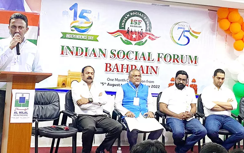 ഇന്ത്യൻ സോഷ്യൽ ഫോറം ഫ്രീഡം ഫെസ്റ്റ് കുടുംബ സംഗമം ഇന്ത്യൻ സോഷ്യൽ ഫോറം ഫ്രീഡം ഫെസ്റ്റ് കുടുംബ സംഗമം