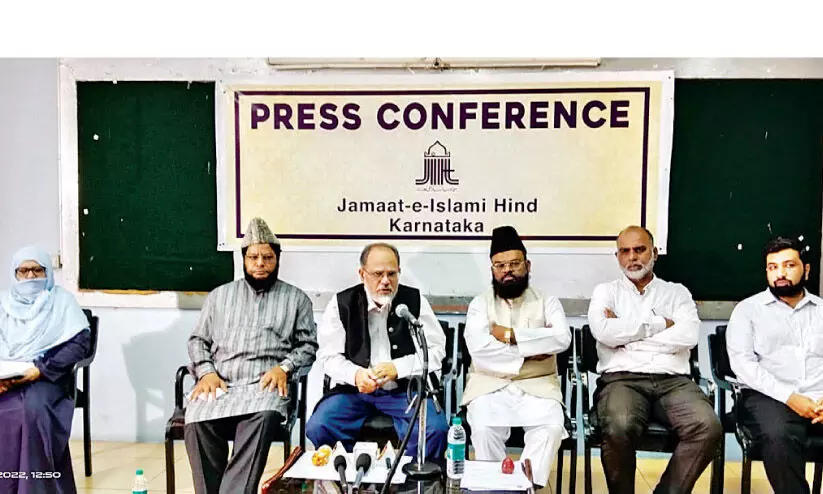 സമാനമനസ്കരുമായി ചേർന്ന് ജനങ്ങൾക്കിടയിൽ കാമ്പയിൻ നടത്തും -ജമാഅത്തെ ഇസ്ലാമി സമാനമനസ്കരുമായി ചേർന്ന് ജനങ്ങൾക്കിടയിൽ കാമ്പയിൻ നടത്തും -ജമാഅത്തെ ഇസ്ലാമി