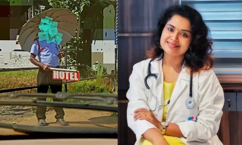 എത്ര വിശപ്പുണ്ടെങ്കിലും മനുഷ്യരെ ബൊമ്മ ആക്കി നിർത്തുന്ന ഹോട്ടലിൽ നിന്ന് എന്തെങ്കിലും കഴിക്കാൻ തോന്നാറില്ല-വൈറലായി കുറിപ്പ് എത്ര വിശപ്പുണ്ടെങ്കിലും മനുഷ്യരെ ബൊമ്മ ആക്കി നിർത്തുന്ന ഹോട്ടലിൽ നിന്ന് എന്തെങ്കിലും കഴിക്കാൻ തോന്നാറില്ല-വൈറലായി കുറിപ്പ്