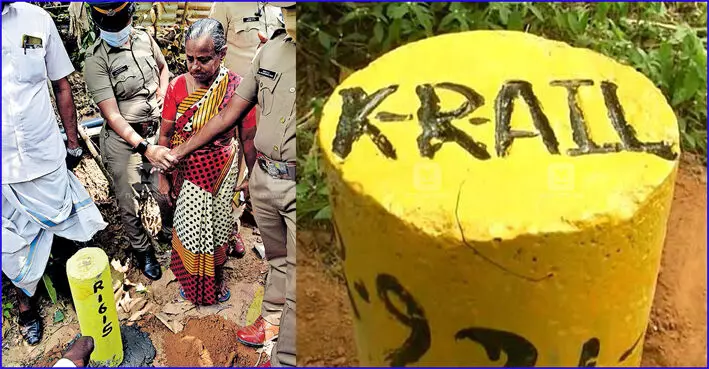 കെ. റെയിൽ: സർക്കാറിന്റെ പുതിയ നിലപാട് ജനങ്ങളോടുള്ള വെല്ലുവിളിയെന്ന് സിൽവർ ലൈൻ വിരുധ ജനകീയ സമിതി കെ. റെയിൽ: സർക്കാറിന്റെ പുതിയ നിലപാട് ജനങ്ങളോടുള്ള വെല്ലുവിളിയെന്ന് സിൽവർ ലൈൻ വിരുധ ജനകീയ സമിതി