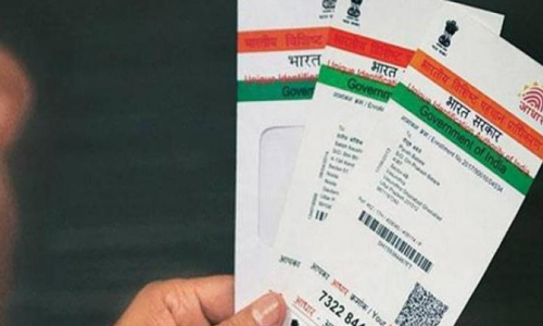 ആനുകൂല്യത്തിന് ആധാർ നിർബന്ധം; കിടപ്പുരോഗികൾ ദുരിതത്തിൽ