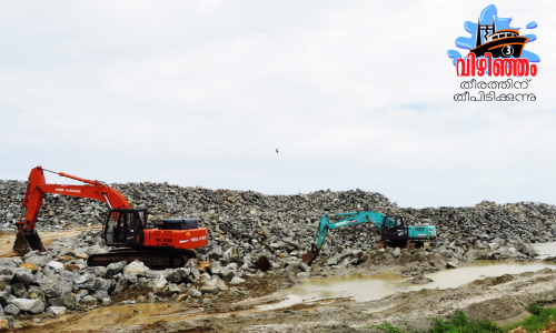 കേരളത്തെ പണയംവെക്കുന്ന അഭിമാന പദ്ധതി!