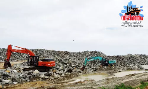 കേരളത്തെ പണയംവെക്കുന്ന അഭിമാന പദ്ധതി!