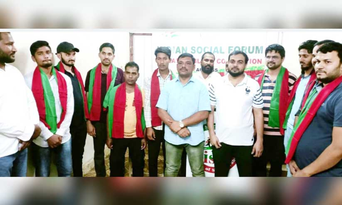 ബിൽക്കീസ് ബാനുവിന്റെ സുരക്ഷ ഉറപ്പു വരുത്തണം -ഇന്ത്യൻ സോഷ്യൽ ഫോറം