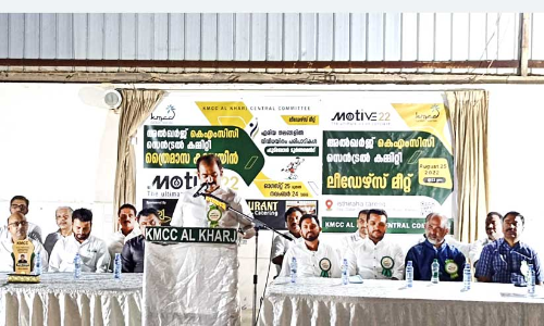 അൽഖർജ് കെ.എം.സി.സി ത്രൈമാസ കാമ്പയിൻ മോട്ടിവ് - 22ന് തുടക്കം