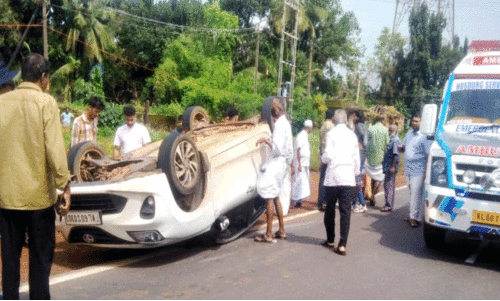 കാർ മറിഞ്ഞു; യാത്രക്കാർ അത്ഭുതകരമായി രക്ഷപ്പെട്ടു