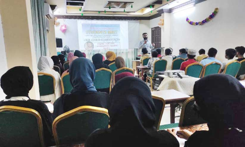 എസ്.കെ.എസ്.എസ്.എഫ് സ്റ്റുഡന്‍റ്സ് മീറ്റ്