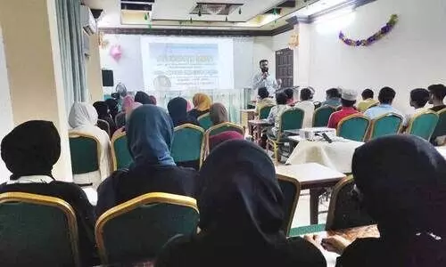 എസ്.കെ.എസ്.എസ്.എഫ് സ്റ്റുഡന്‍റ്സ് മീറ്റ്