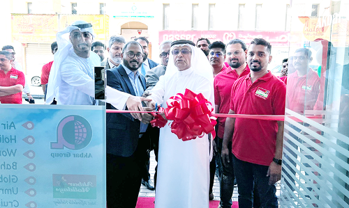 അ​ക്​​ബ​ർ ഗ്രൂ​പ്പി​ന്റെ പു​തി​യ ഓ​ഫി​സ്​ റി​ഫ​യി​ൽ