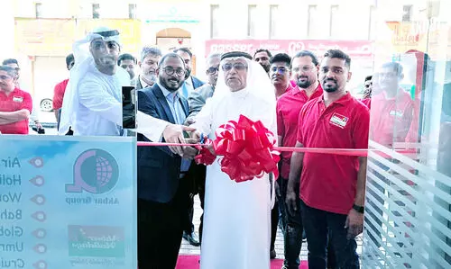 അ​ക്​​ബ​ർ ഗ്രൂ​പ്പി​ന്റെ പു​തി​യ ഓ​ഫി​സ്​ റി​ഫ​യി​ൽ