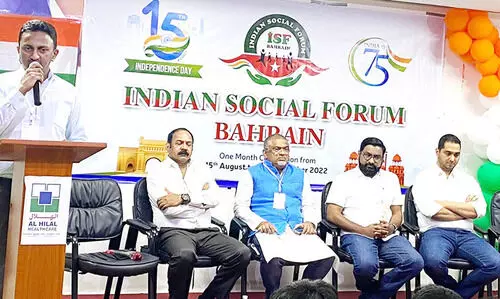 ഇന്ത്യൻ സോഷ്യൽ ഫോറം ഫ്രീഡം ഫെസ്റ്റ് കുടുംബ സംഗമം