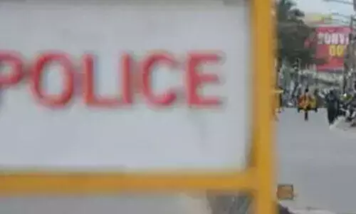 നിരീക്ഷണ കാമറകൾ സാമൂഹികവിരുദ്ധർ നശിപ്പിച്ചു നിരീക്ഷണ കാമറകൾ സാമൂഹികവിരുദ്ധർ നശിപ്പിച്ചു