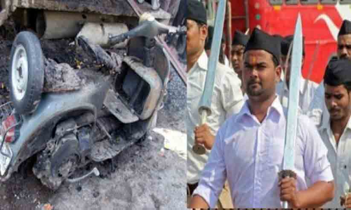 രാജ്യത്തുടനീളമുള്ള ബോംബ് സ്‌ഫോടനങ്ങളിൽ ആർ.എസ്‌.എസിന് പങ്ക്-വെളിപ്പെടുത്തി പ്രവർത്തകന്റെ സത്യവാങ്മൂലം