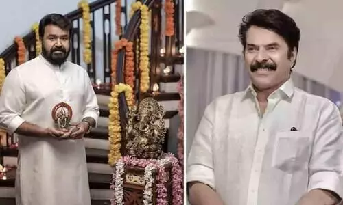 Mammootty  And Mohanlal Celebreate Ganesh chaturthi With Fans
