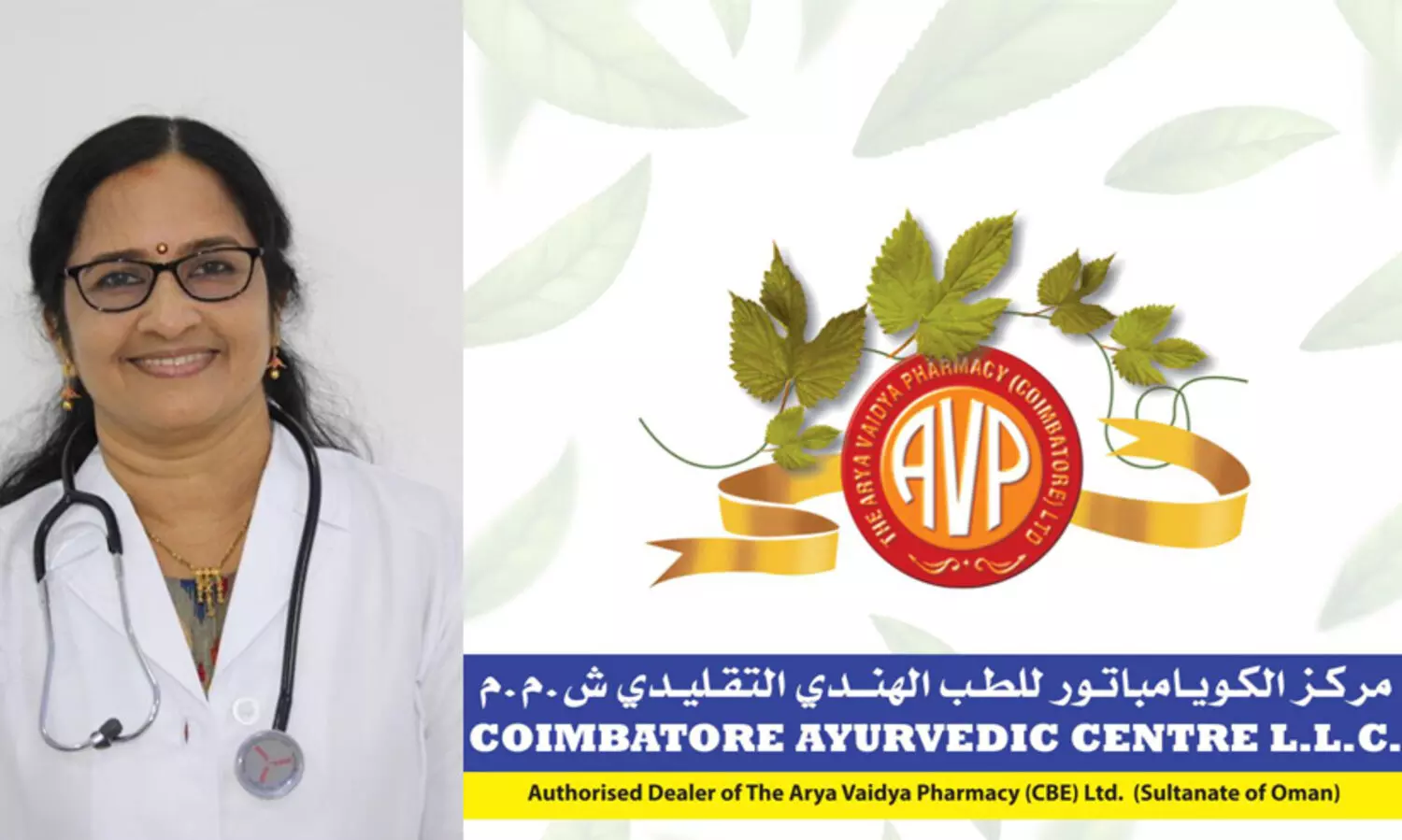 പി.സി.ഒ.എസിനെ കരുതലോടെ നേരിടാം