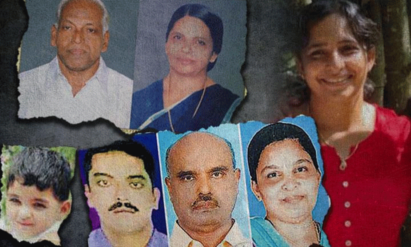 കൂടത്തായി കൂട്ടക്കൊല കേസിൽ ലാബ് അധികൃതരുടെ മൊഴിയെടുക്കണമെന്ന് പ്രോസിക്യൂക്ഷൻ കൂടത്തായി കൂട്ടക്കൊല കേസിൽ ലാബ് അധികൃതരുടെ മൊഴിയെടുക്കണമെന്ന് പ്രോസിക്യൂക്ഷൻ