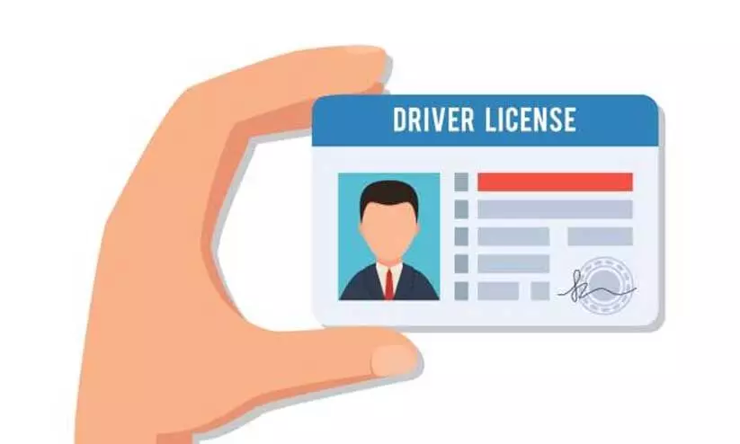 ദുബൈ വിമാനത്താവളത്തിൽ ഡ്രൈവിങ് ലൈസൻസ് പുതുക്കാം ദുബൈ വിമാനത്താവളത്തിൽ ഡ്രൈവിങ് ലൈസൻസ് പുതുക്കാം