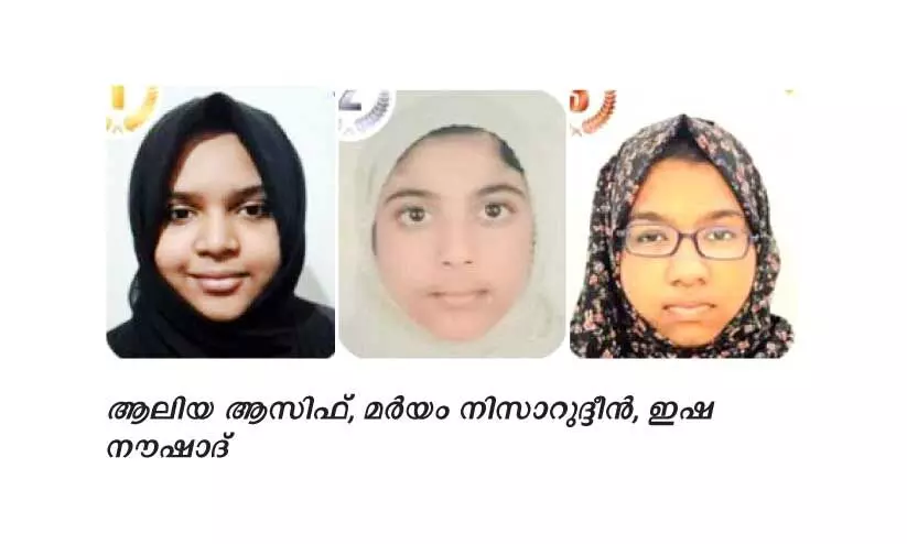 കെ.എന്.എം പൊതുപരീക്ഷയില്: ജുബൈല് അല്മനാര് മദ്റസക്ക് മികച്ച വിജയം കെ.എന്.എം പൊതുപരീക്ഷയില്: ജുബൈല് അല്മനാര് മദ്റസക്ക് മികച്ച വിജയം