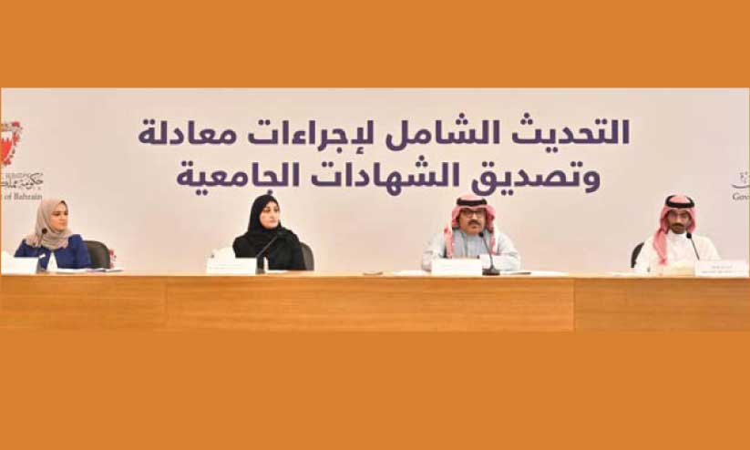 press meet press meet