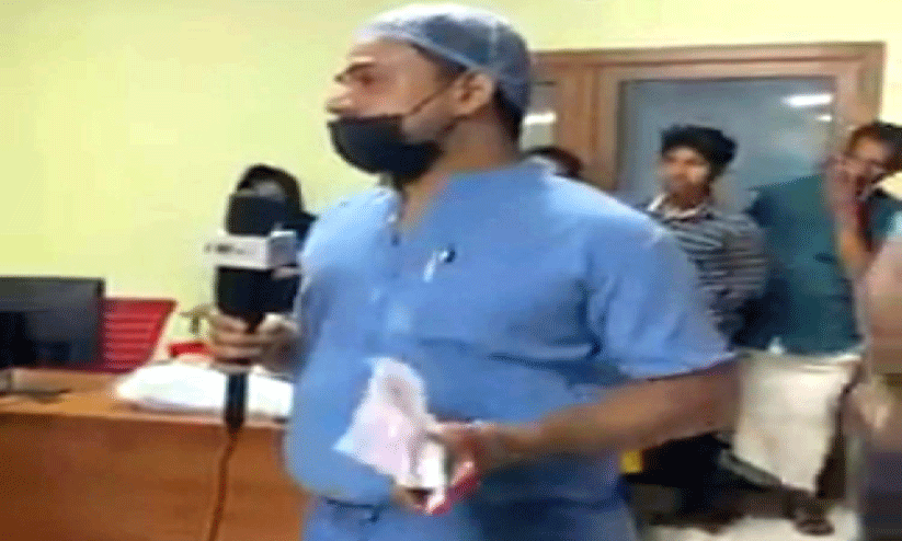 ശസ്ത്രക്രിയക്ക്​ തിയറ്റർ അനുവദിക്കുന്നില്ലെന്ന്; താലൂക്ക് ആശുപത്രിയിൽ ഡോക്ടറുടെ പ്രതിഷേധം