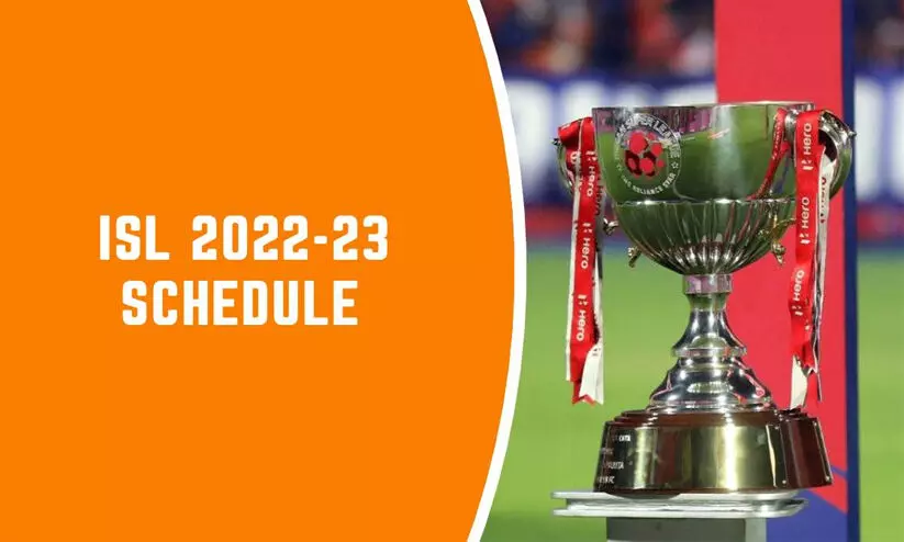 ഫിക്സ്ചറായി; ഐ.എസ്.എൽ ഇനി പുതിയ രൂപത്തിൽ!
