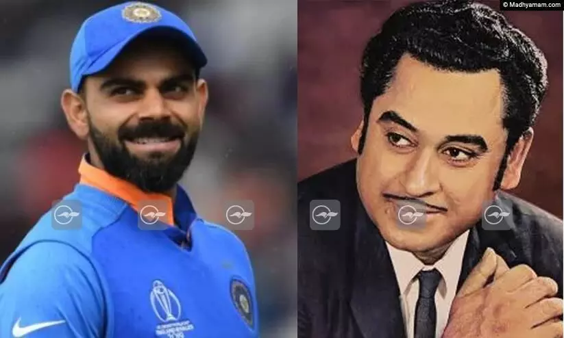 മുംബൈയിൽ റസ്റ്ററന്റുമായി വിരാട് കോഹ്‌ലി; രുചി വൈവിധ്യങ്ങൾ ഒരുക്കുന്നത് കിഷോർ കുമാറിന്റെ ബംഗ്ലാവിൽ