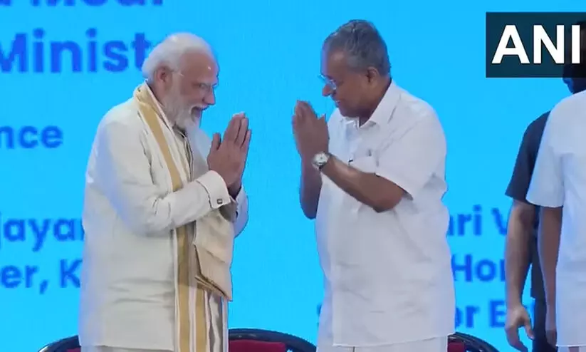 modi and pinarayi 987987 modi and pinarayi 987987
