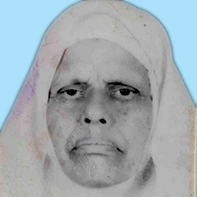 ഇ​യ്യാ​ത്തു​മ്മ