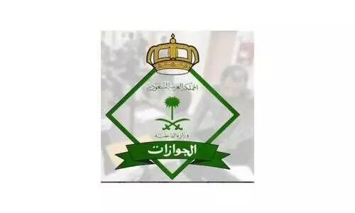 ഇഖാമ കാലാവധി കഴിഞ്ഞാലും ആശ്രിതരുടെ സന്ദർശകവിസ പുതുക്കാം