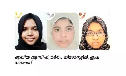 കെ.എന്‍.എം പൊതുപരീക്ഷയില്‍: ജുബൈല്‍ അല്‍മനാര്‍ മദ്റസക്ക് മികച്ച വിജയം