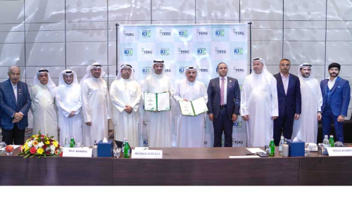 kuwait union exchange