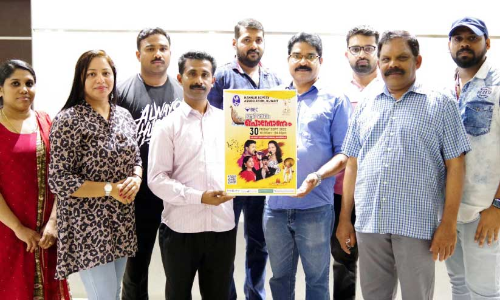 കണ്ണൂർ എക്സ്പാറ്റ്‌സ് അസോ. ഓണം ഫ്ലയർ പ്രകാശനം